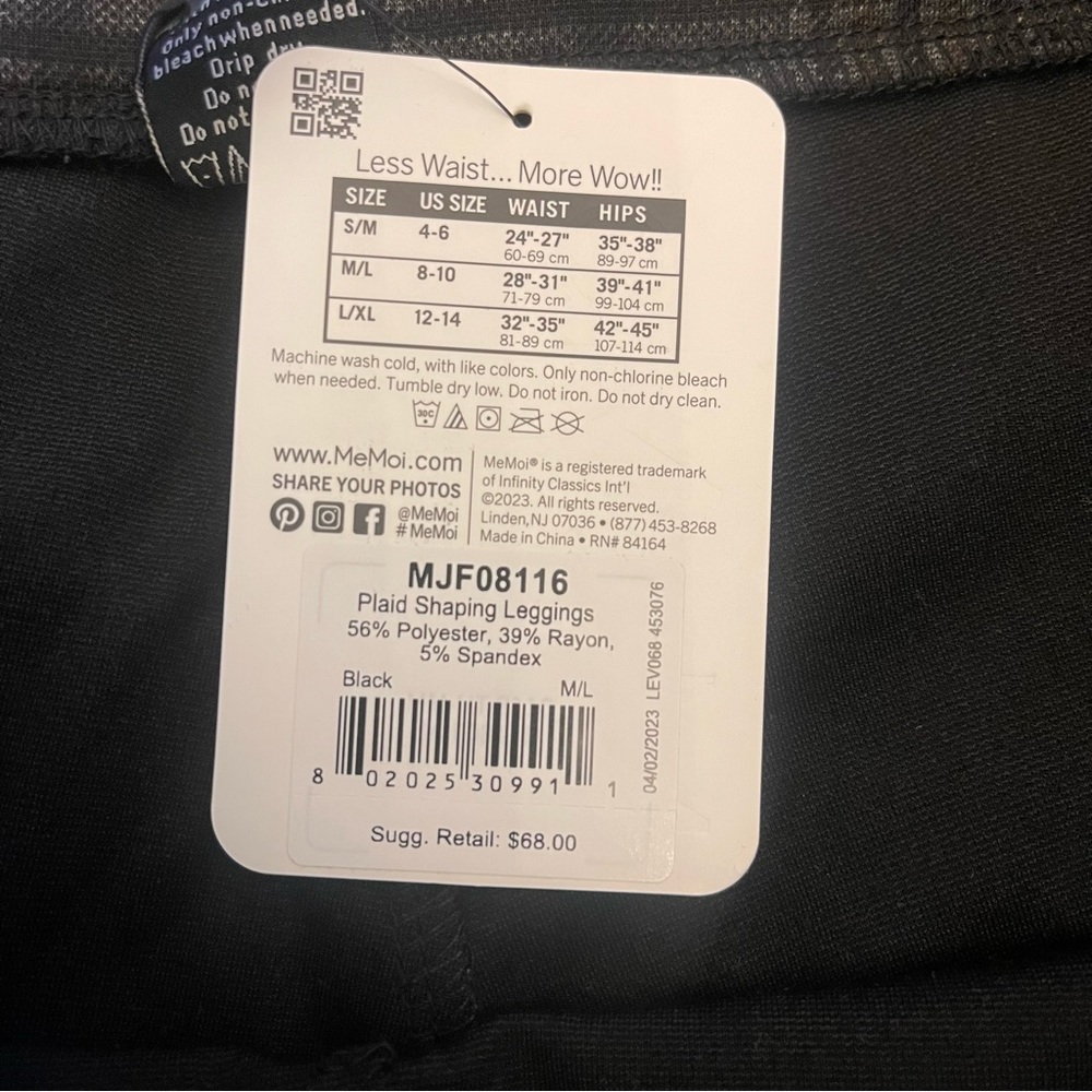 MeMoi NWT plaid slimming shaping legging. Size M/L. Black and gray plaid. - Picture 3 of 5